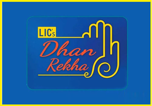 lic dhan rekha